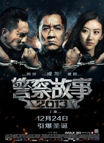 国产一在线